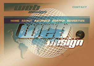 leyu乐鱼体育综合-篮球专项技能训练课程体系设计与实践，篮球专项技能训练课程体系设计与实践论文